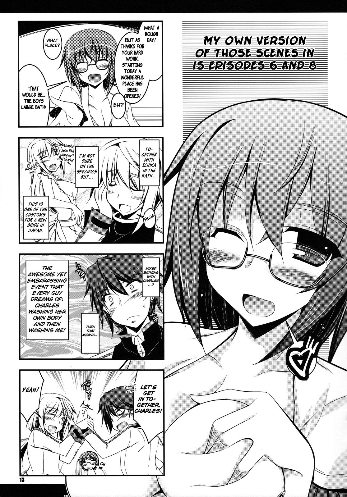 Infinite Stratos - Our Group Work (Doujinshi) Oneshot 第12页