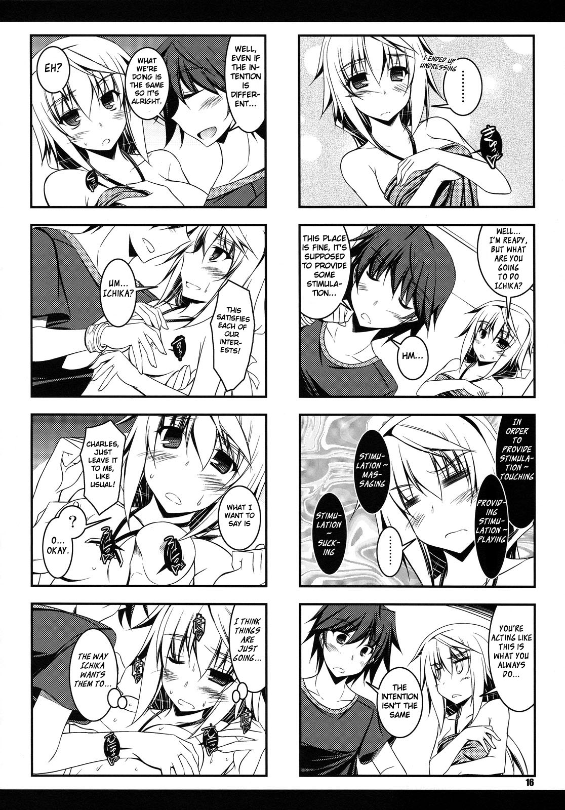 Infinite Stratos - Our Group Work (Doujinshi) Oneshot 第15页
