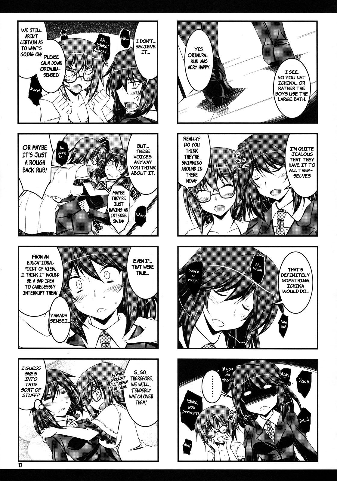 Infinite Stratos - Our Group Work (Doujinshi) Oneshot 第16页