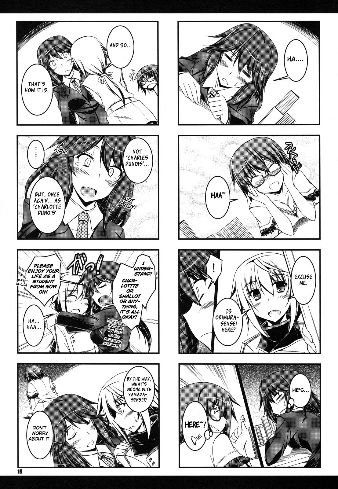 Infinite Stratos - Our Group Work (Doujinshi) Oneshot 第18页