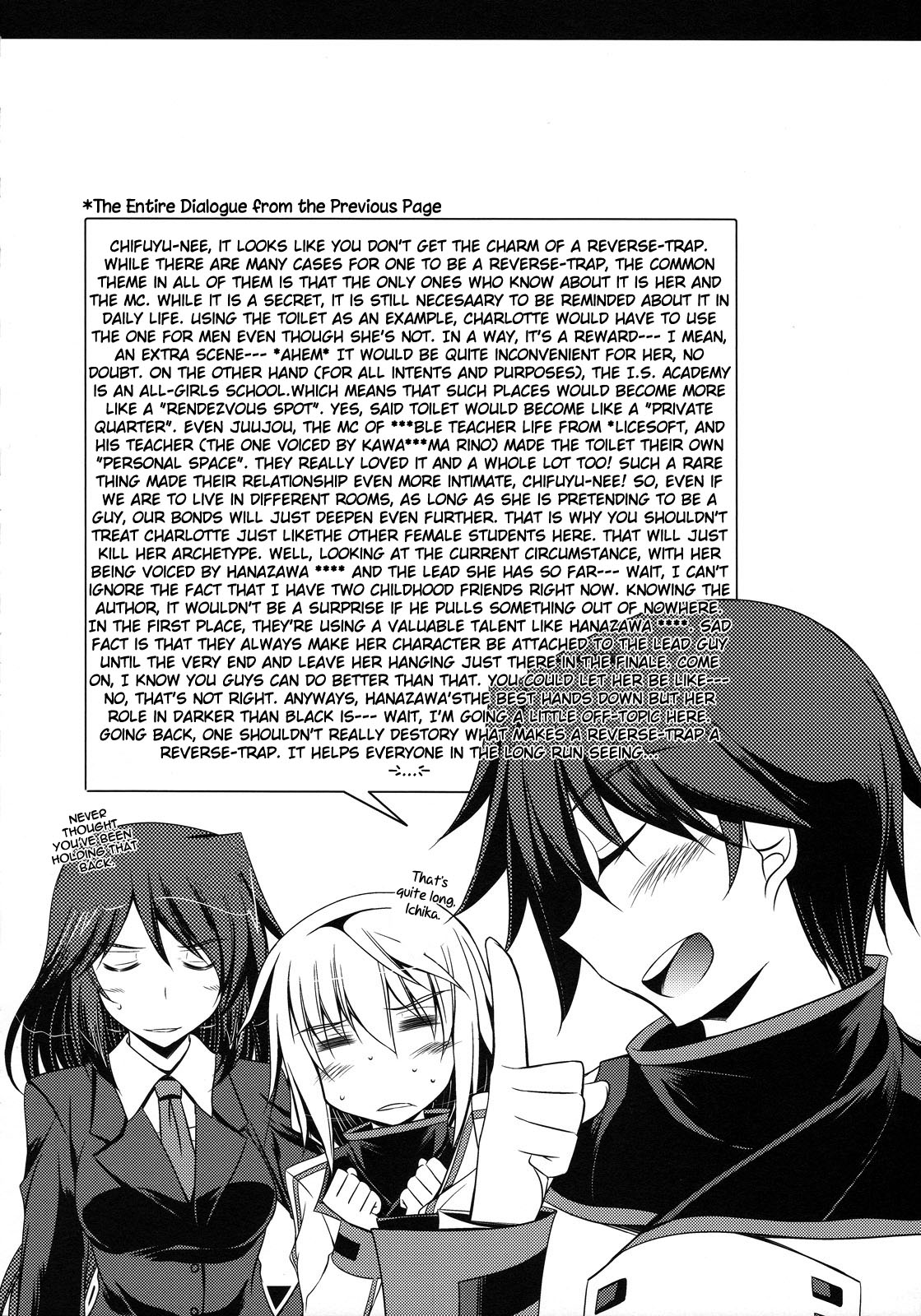 Infinite Stratos - Our Group Work (Doujinshi) Oneshot 第23页