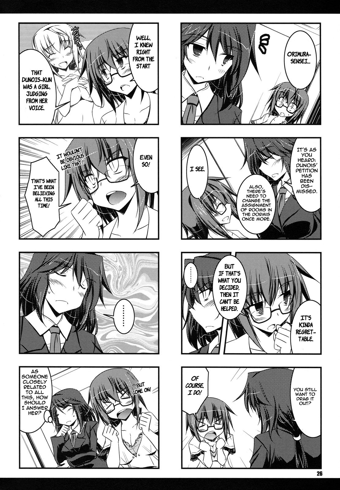 Infinite Stratos - Our Group Work (Doujinshi) Oneshot 第25页
