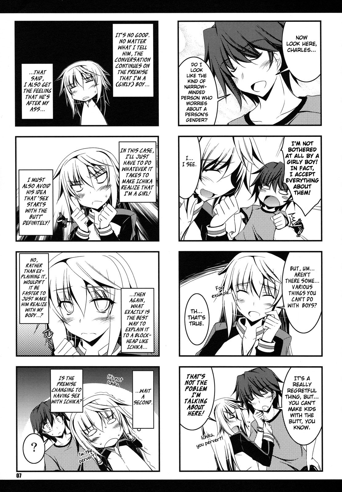 Infinite Stratos - Our Group Work (Doujinshi) 第6页