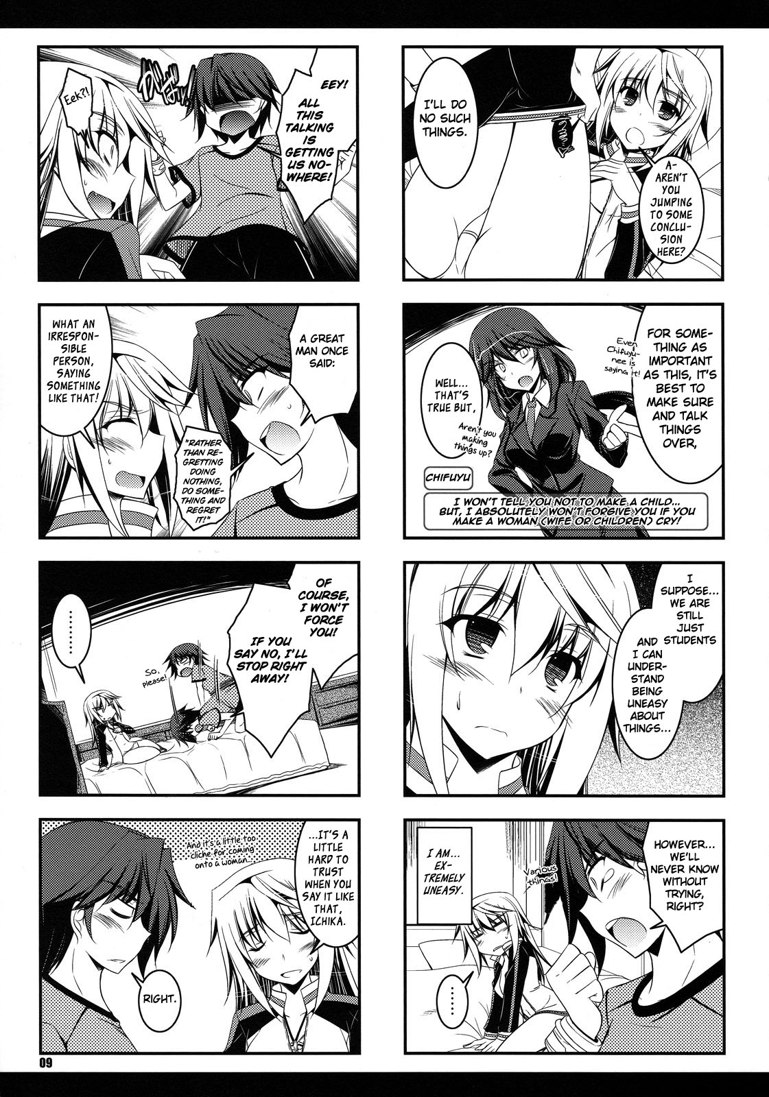 Infinite Stratos - Our Group Work (Doujinshi) 第8页