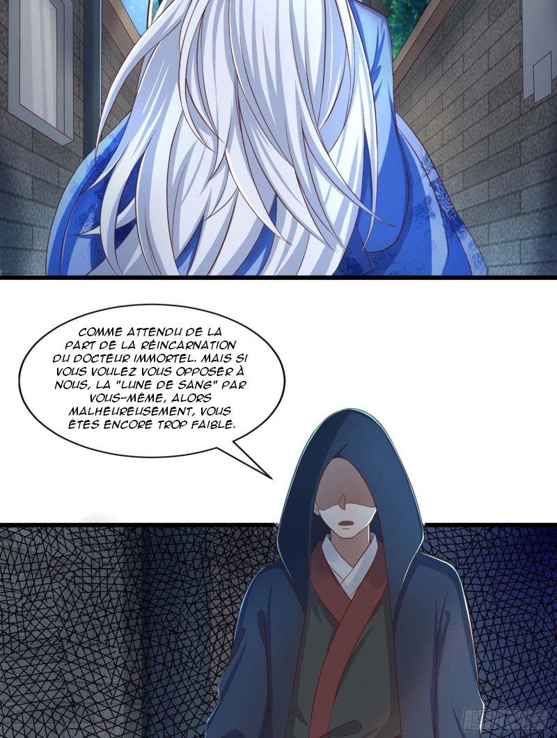 Immortal Demon Dad Ch. 1 第15页