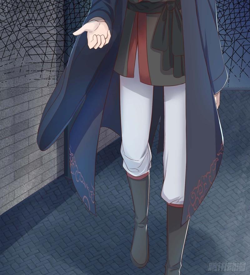 Immortal Demon Dad Ch. 1 第16页