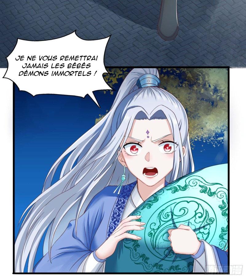 Immortal Demon Dad Ch. 1 第17页