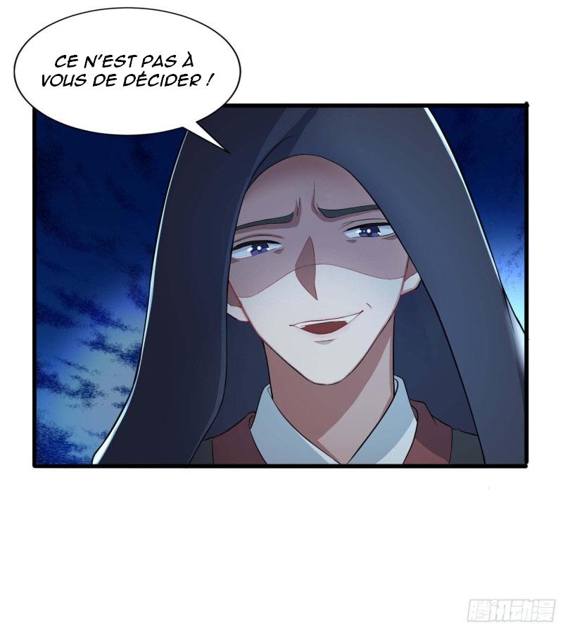 Immortal Demon Dad Ch. 1 第18页