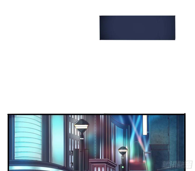Immortal Demon Dad Ch. 1 第20页