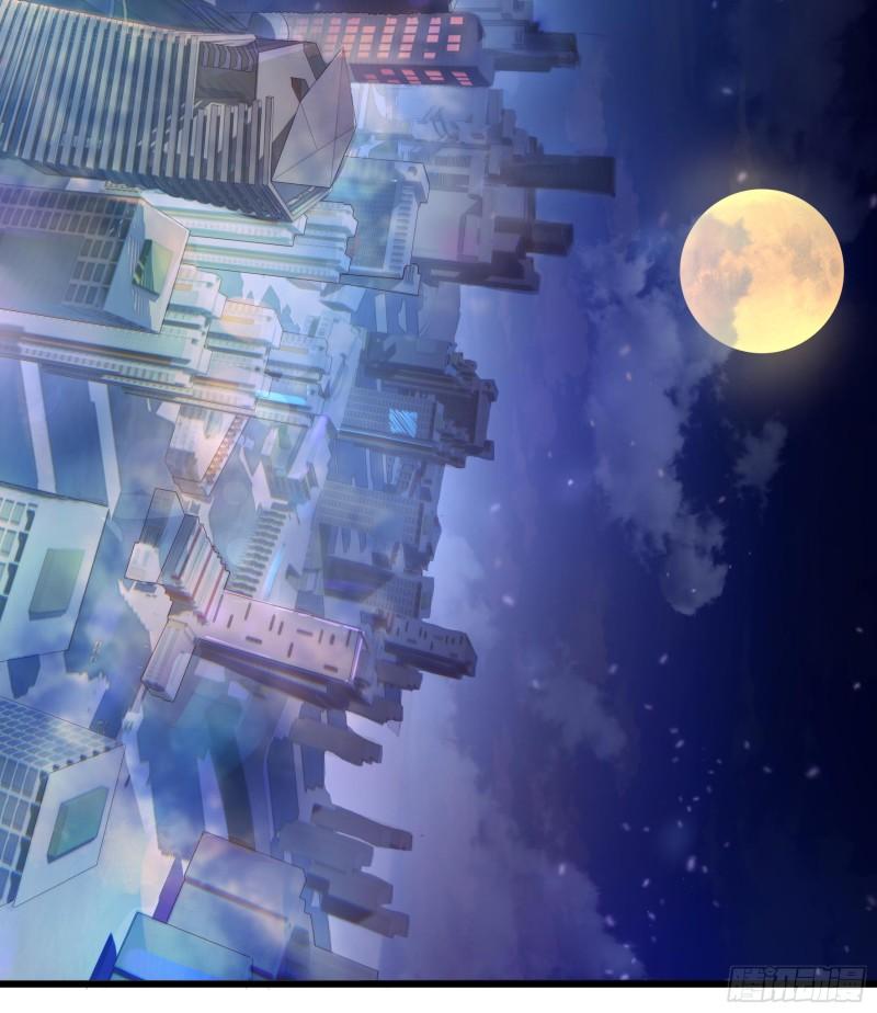 Immortal Demon Dad Ch. 1 第3页
