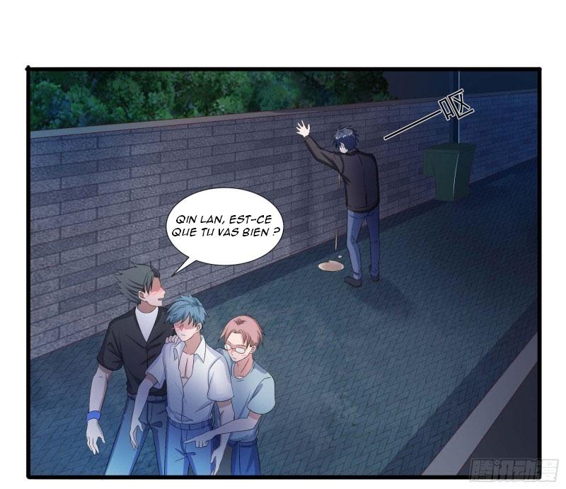 Immortal Demon Dad Ch. 1 第22页
