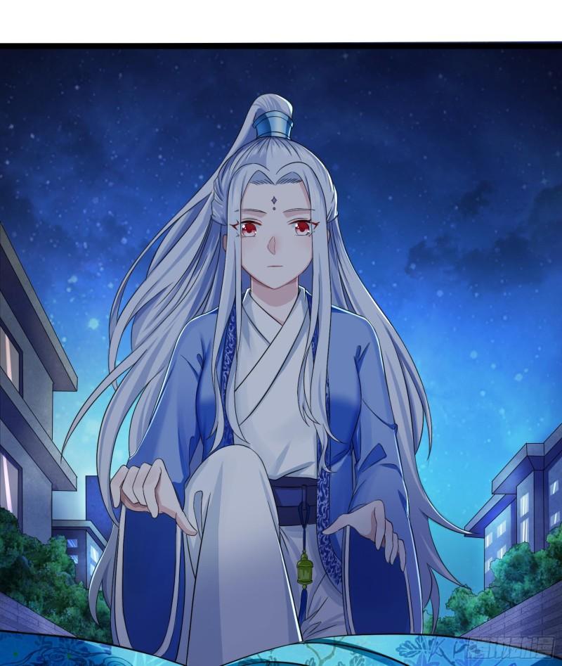 Immortal Demon Dad Ch. 1 第27页