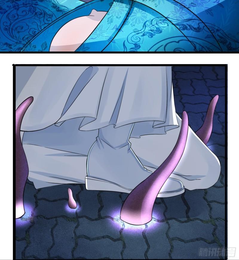 Immortal Demon Dad Ch. 1 第28页