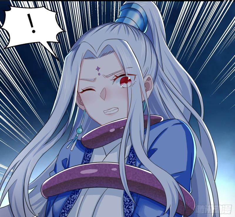 Immortal Demon Dad Ch. 1 第29页