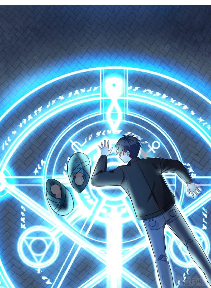 Immortal Demon Dad Ch. 1 第38页