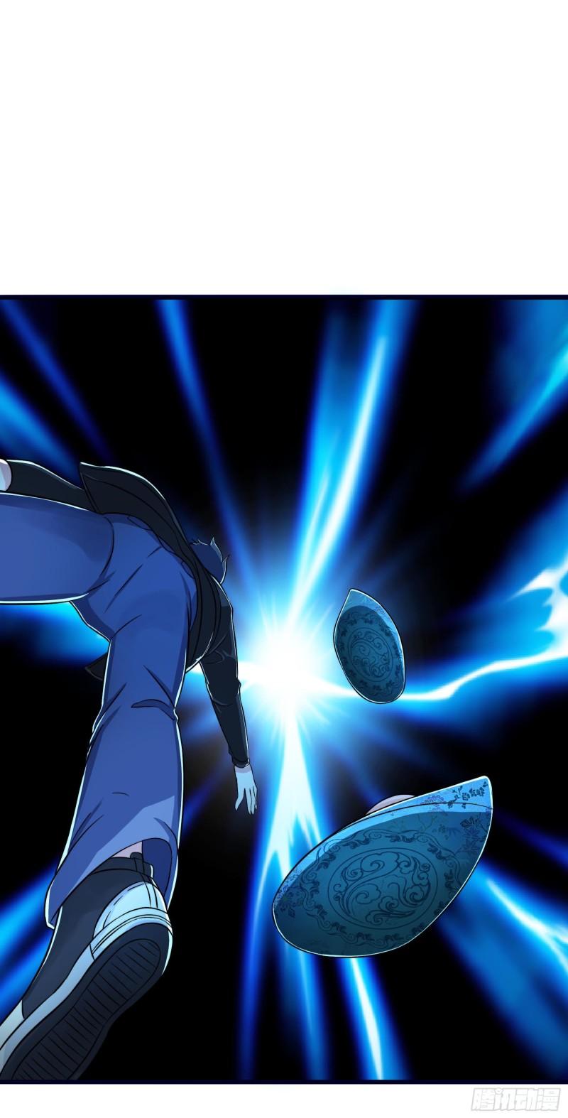 Immortal Demon Dad Ch. 1 第40页