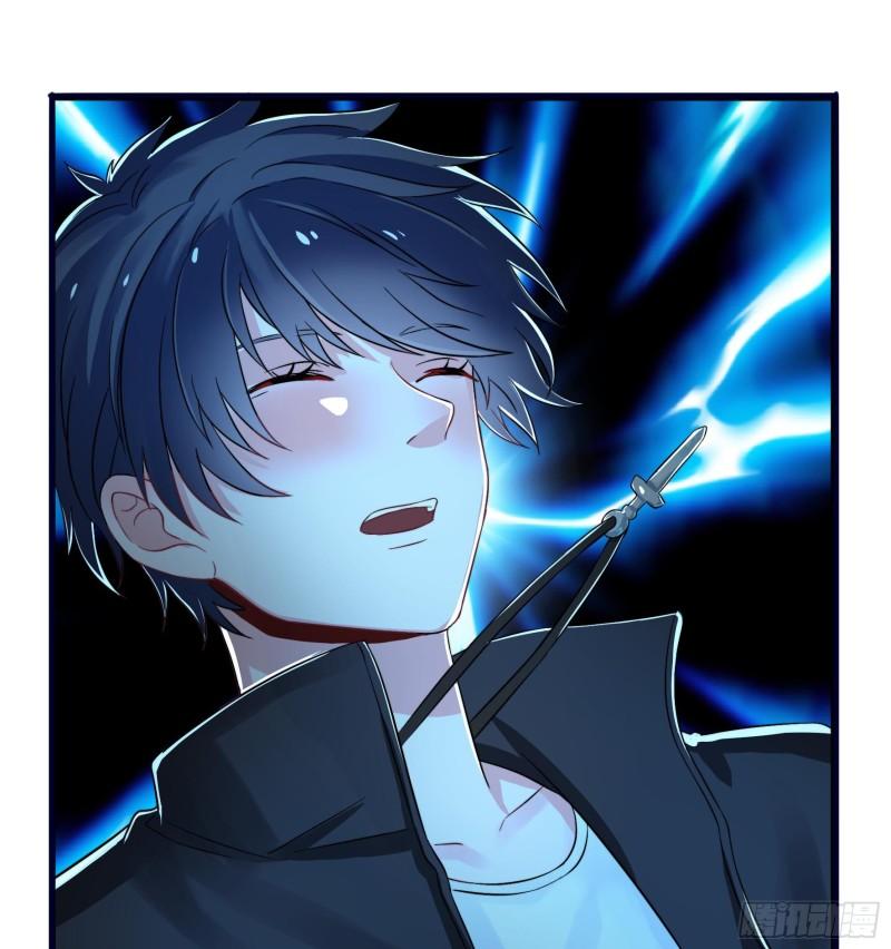 Immortal Demon Dad Ch. 1 第41页