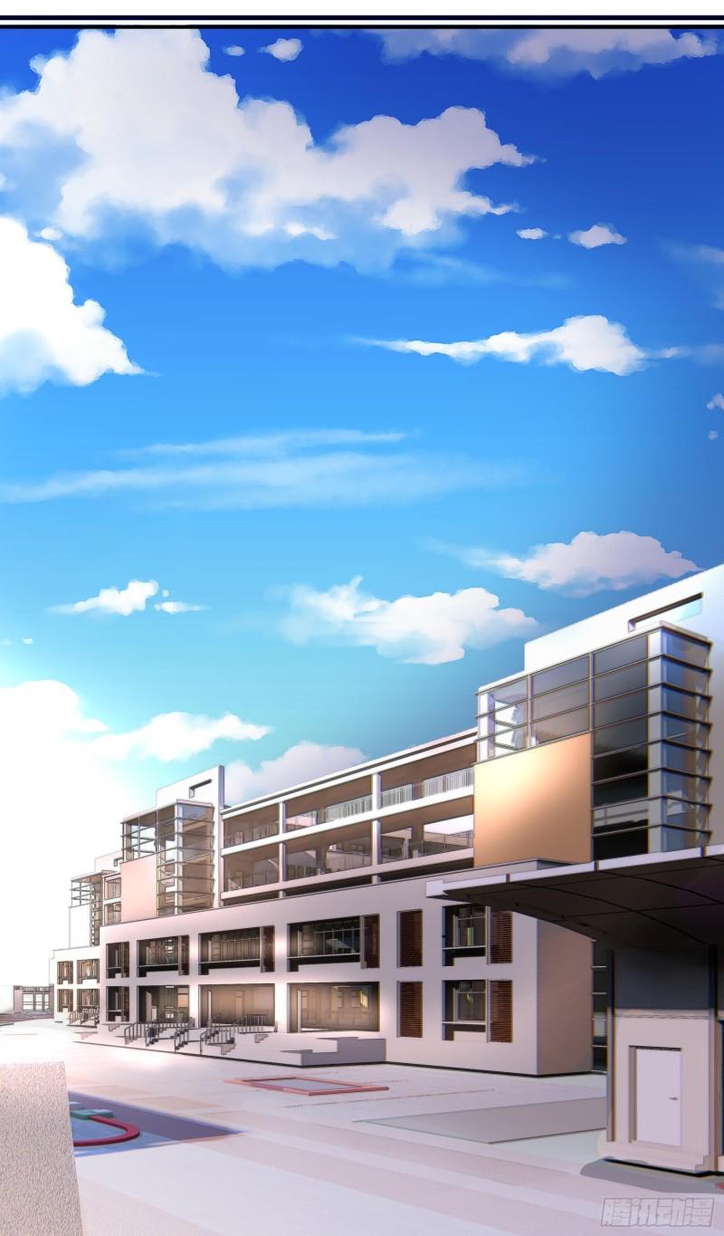 Immortal Demon Dad Ch. 1 第44页