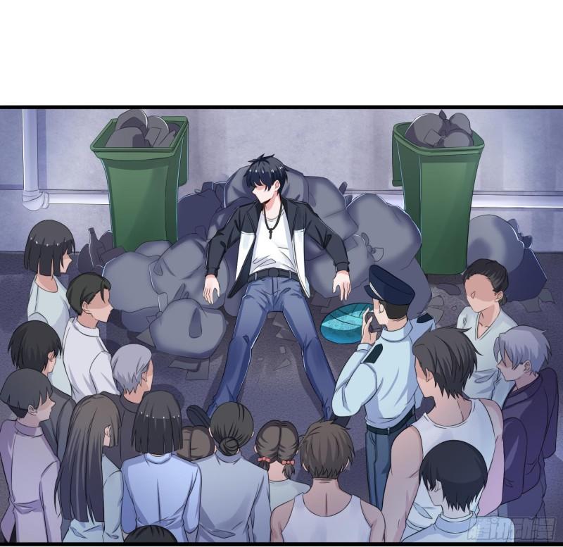Immortal Demon Dad Ch. 1 第46页