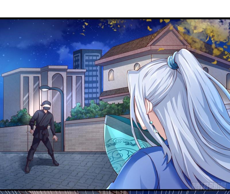 Immortal Demon Dad Ch. 1 第6页