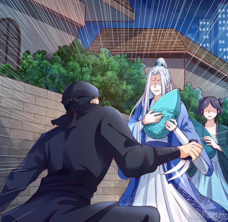 Immortal Demon Dad Ch. 1 第7页