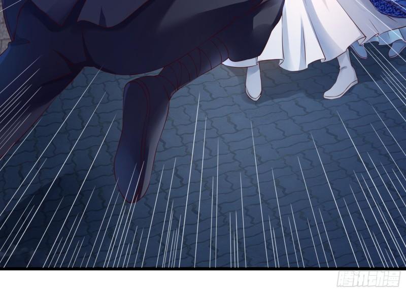 Immortal Demon Dad Ch. 1 第8页
