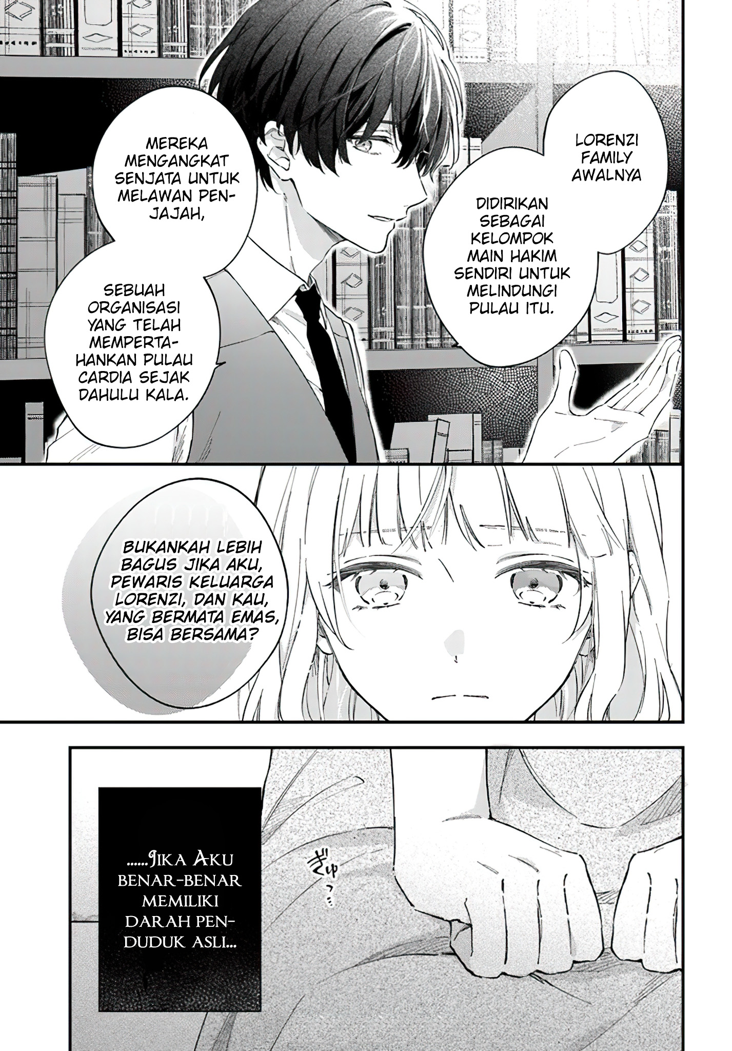 Koyoi, Lorenzi-ke de Kanbi naru Chuusei wo Gadis dengan Mata Emas 第16页