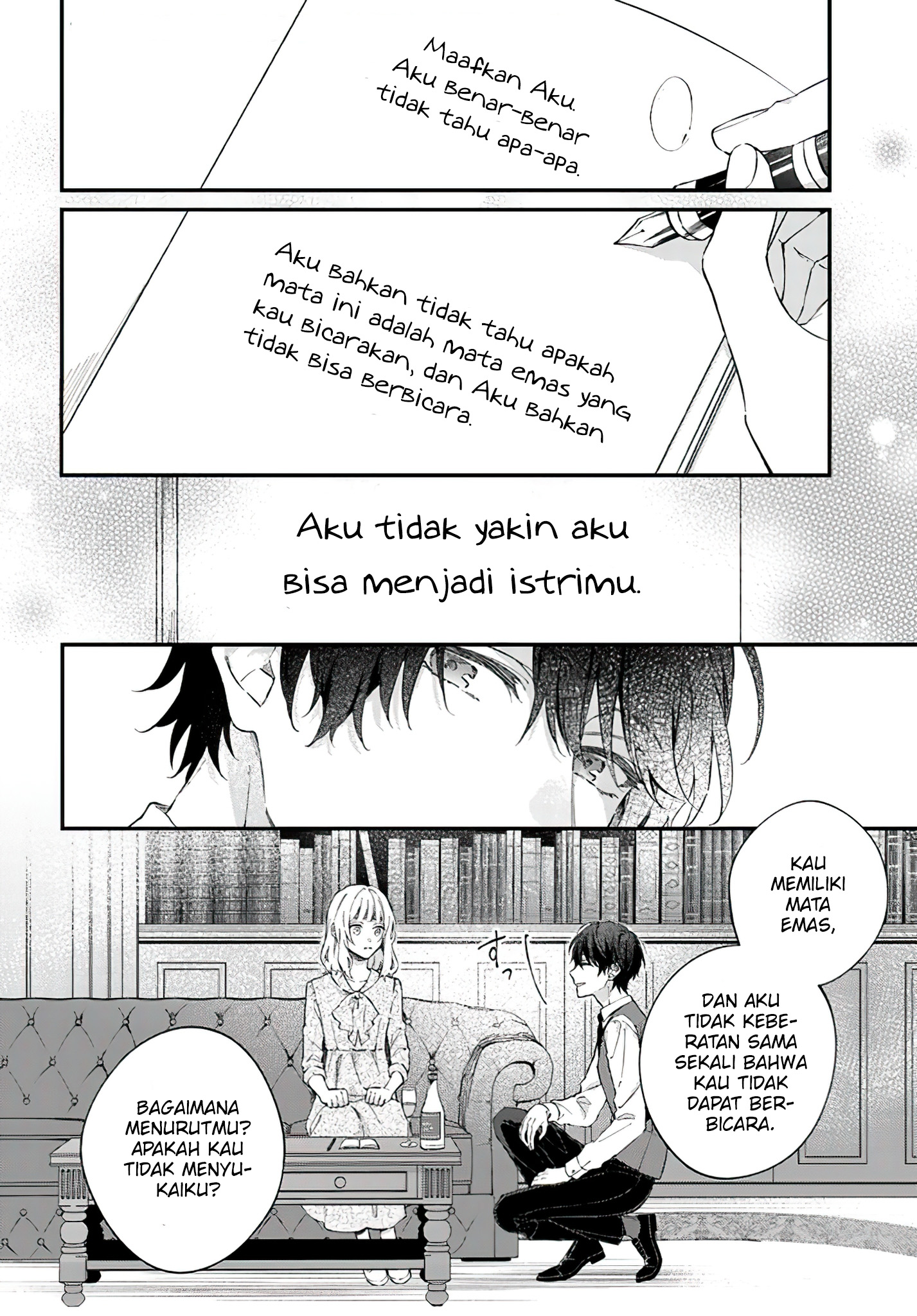 Koyoi, Lorenzi-ke de Kanbi naru Chuusei wo Gadis dengan Mata Emas 第17页