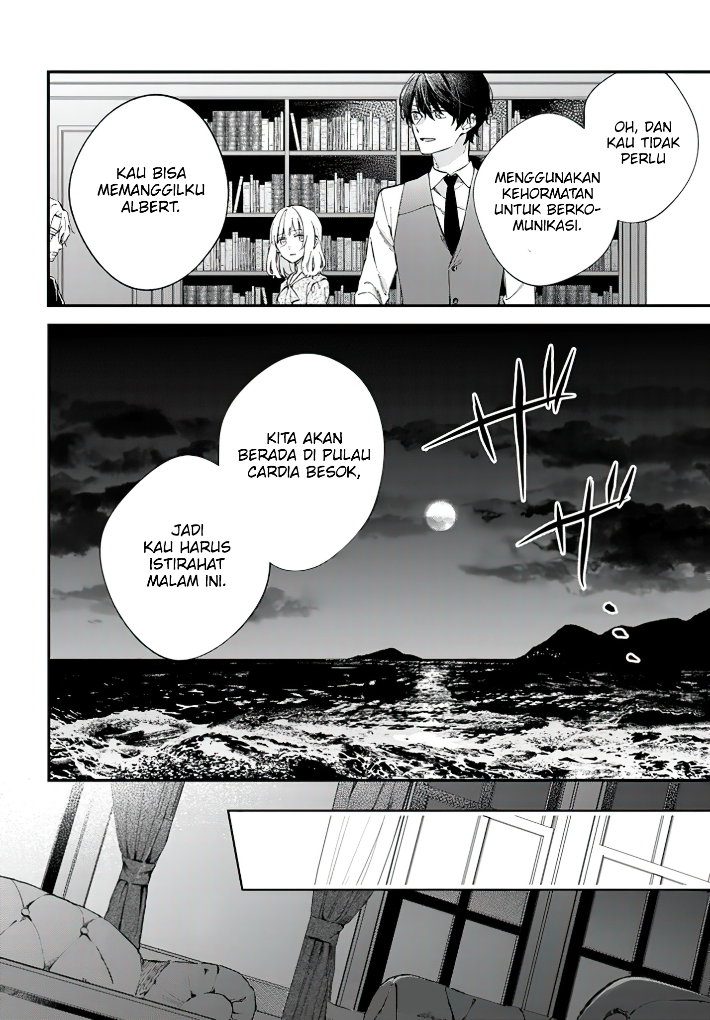 Koyoi, Lorenzi-ke de Kanbi naru Chuusei wo Gadis dengan Mata Emas 第25页