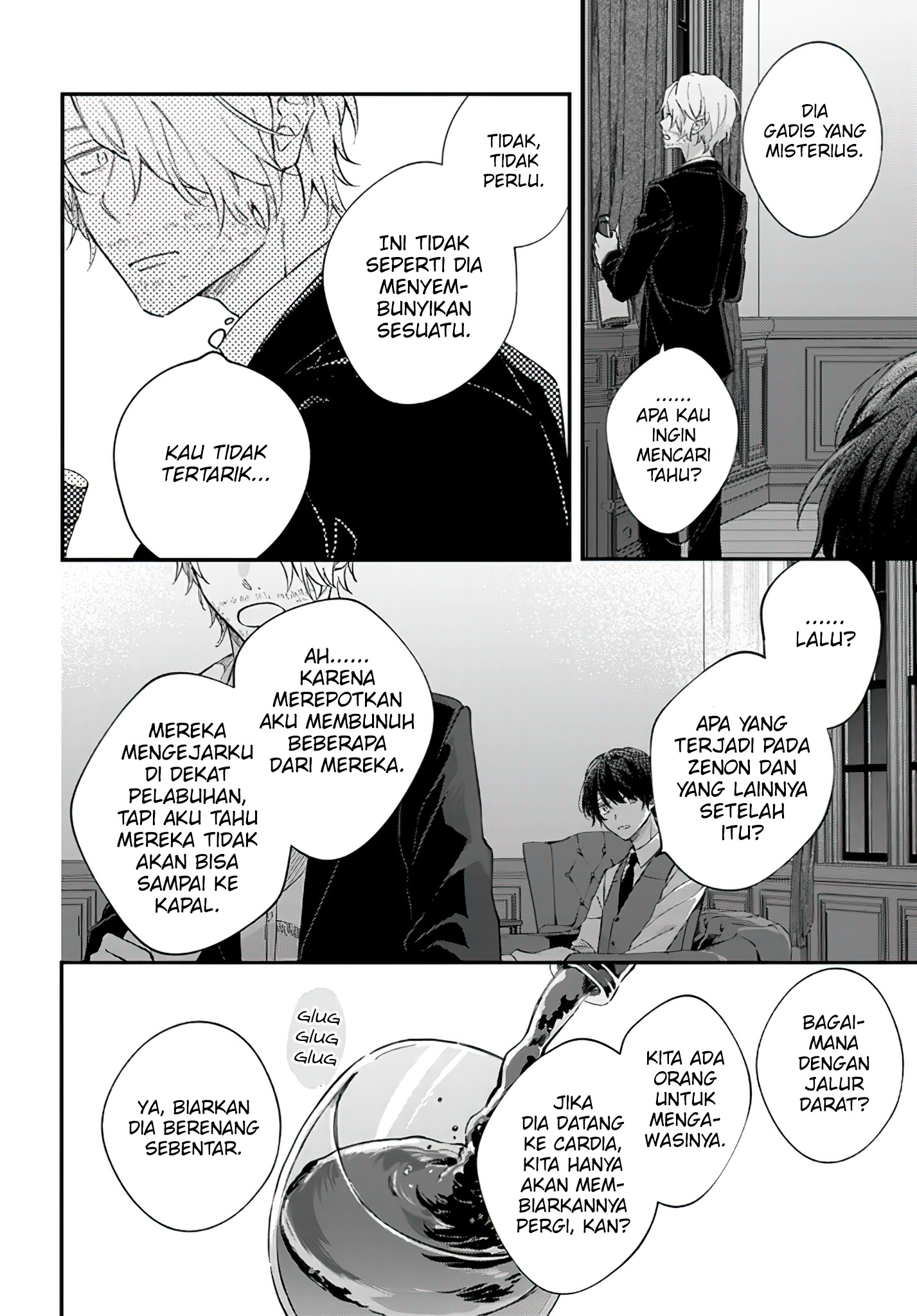 Koyoi, Lorenzi-ke de Kanbi naru Chuusei wo Gadis dengan Mata Emas 第29页