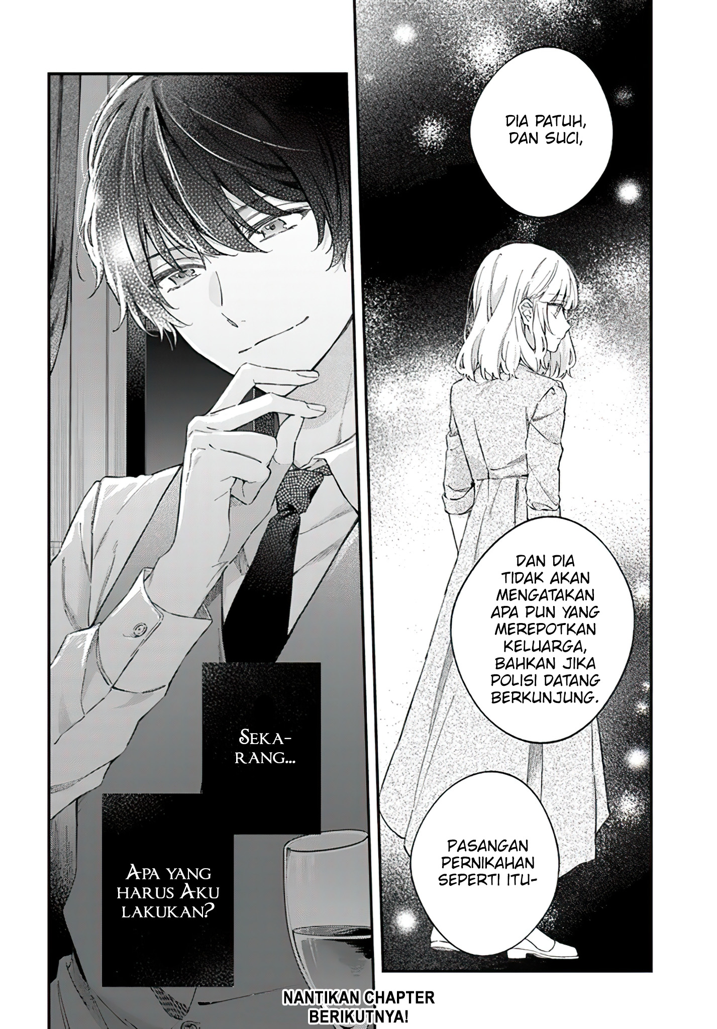 Koyoi, Lorenzi-ke de Kanbi naru Chuusei wo Gadis dengan Mata Emas 第31页
