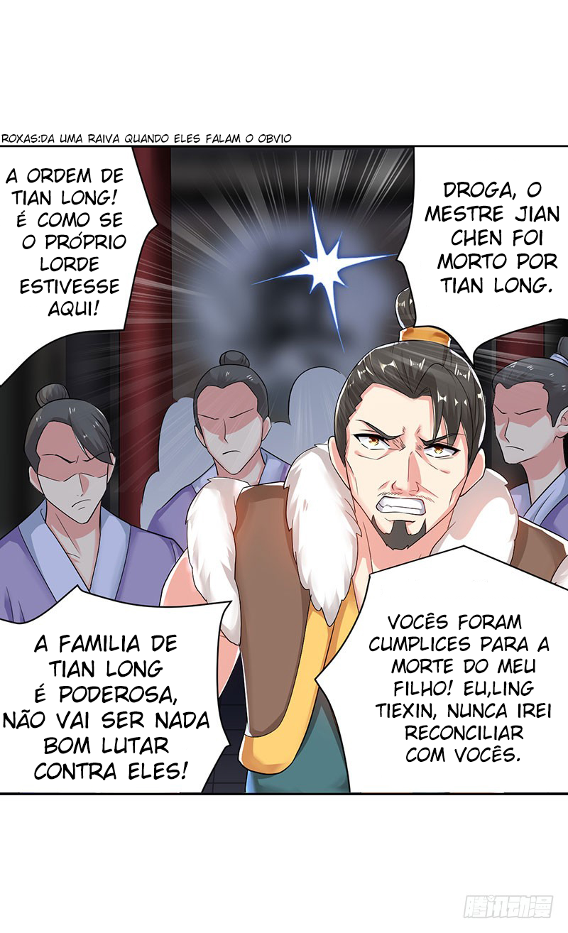 Emperor LingTian Ch. 2 第13页