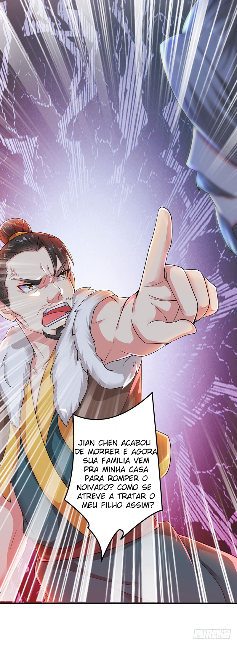 Emperor LingTian Ch. 2 第6页