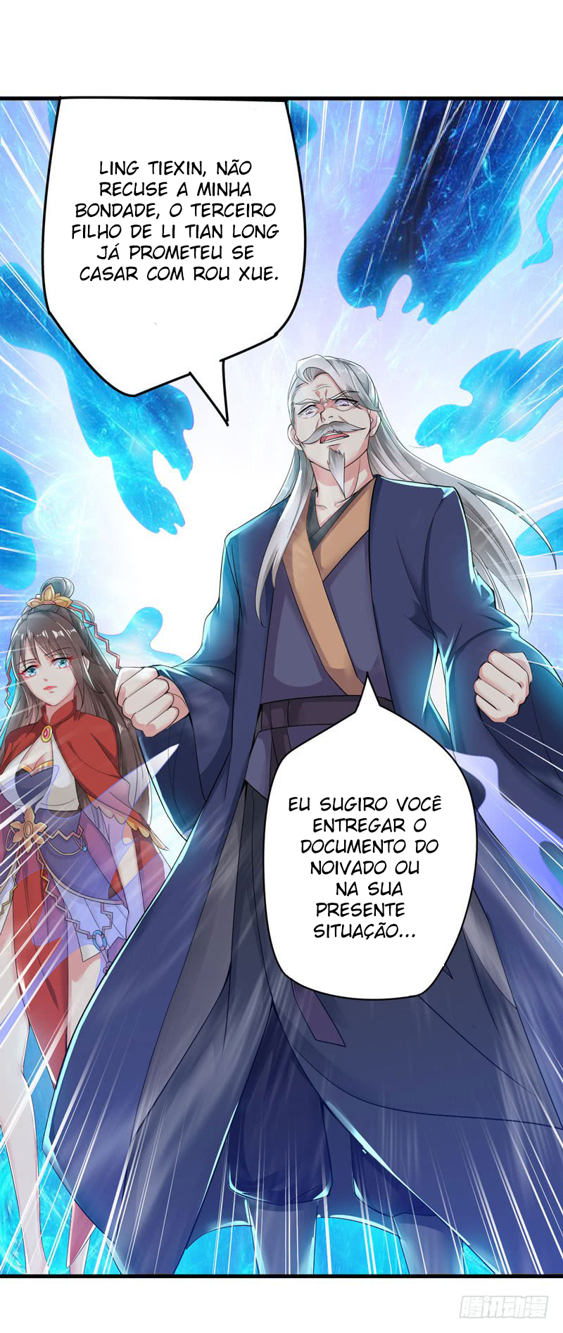 Emperor LingTian Ch. 2 第7页