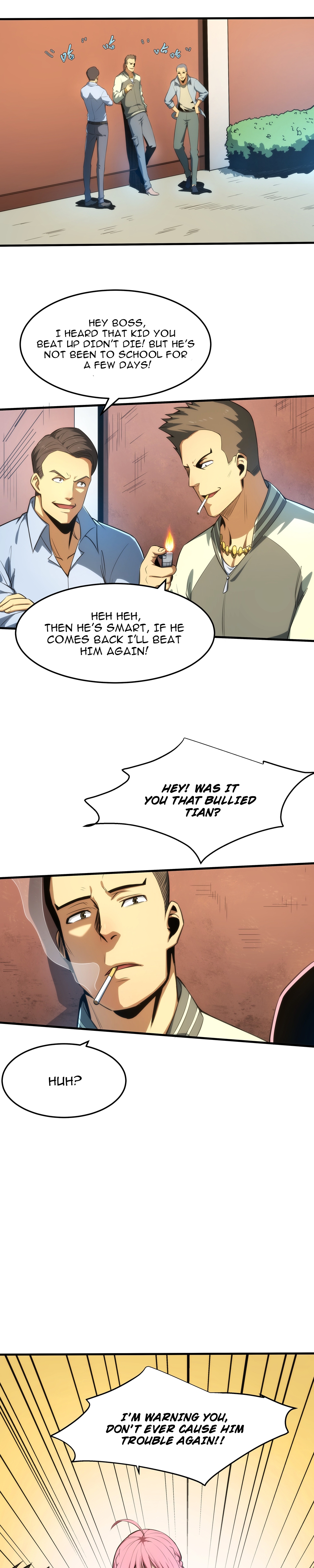 Wo Kao Qiangpo Zheng Shang Wangzhe Ch. 2 第24页