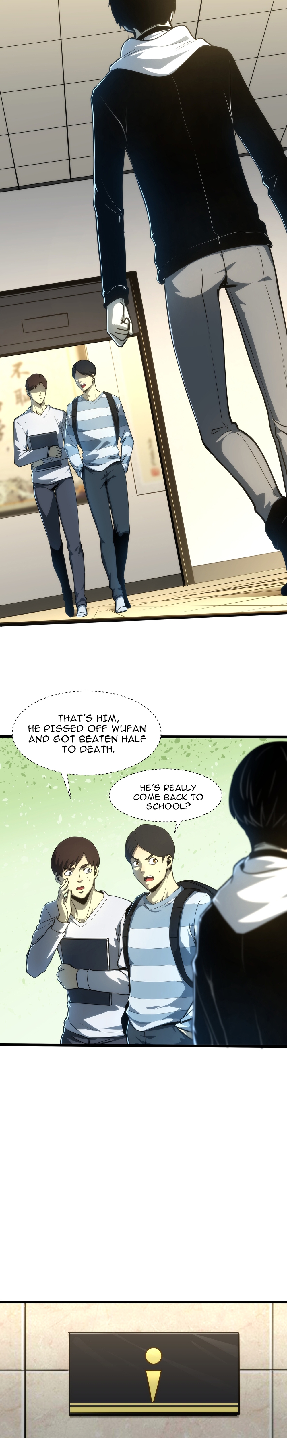Wo Kao Qiangpo Zheng Shang Wangzhe Ch. 2 第27页