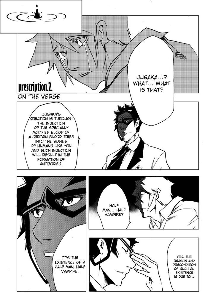 Jusaka - Dr. Bloodsucker On the verge 第5页