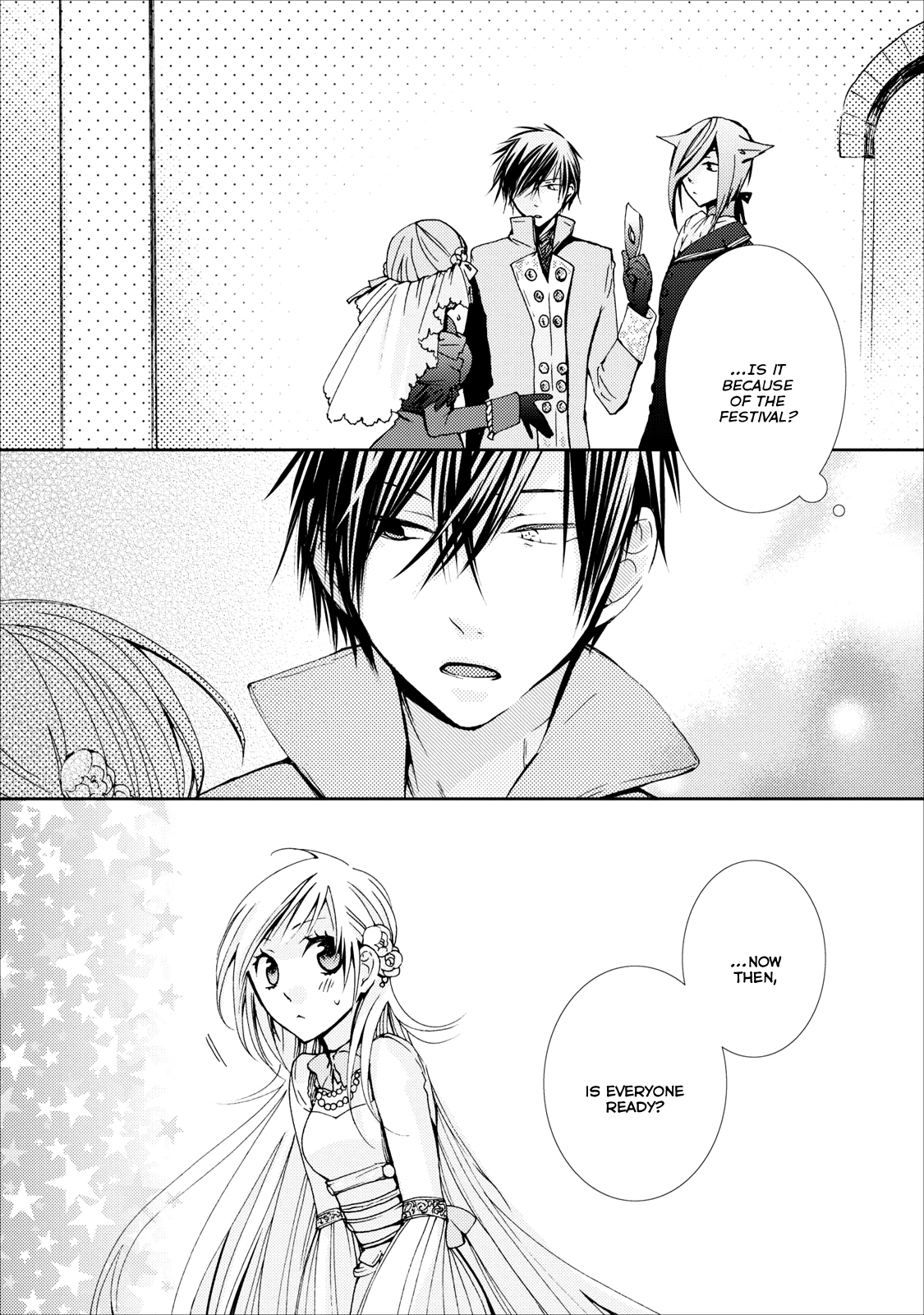 Usotsuki Wakusei Vol. 1 Ch. 6 第12页