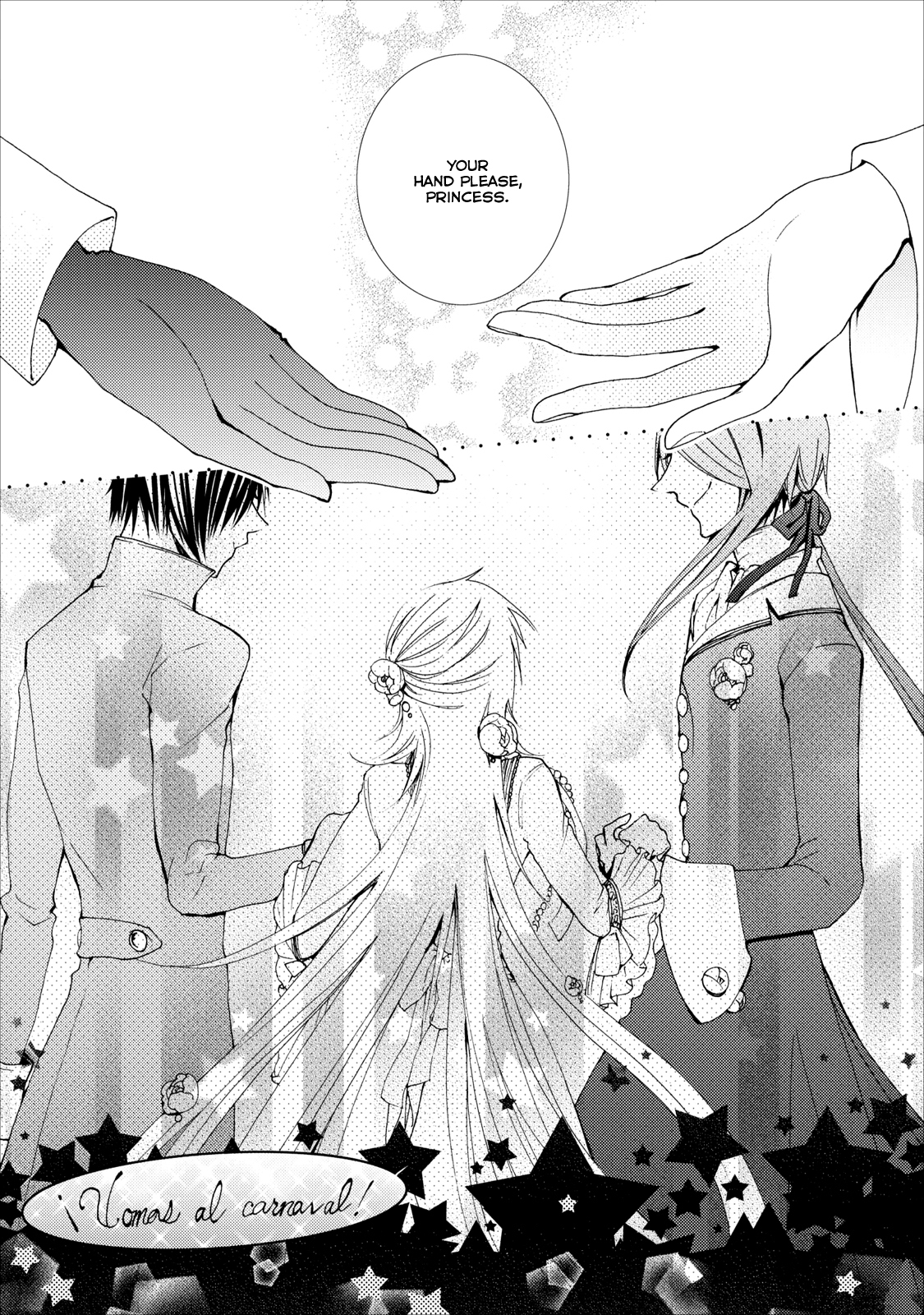 Usotsuki Wakusei Vol. 1 Ch. 6 第13页