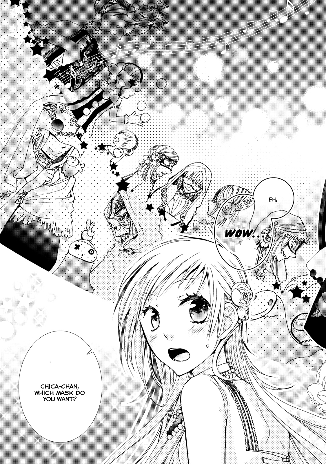 Usotsuki Wakusei Vol. 1 Ch. 6 第15页