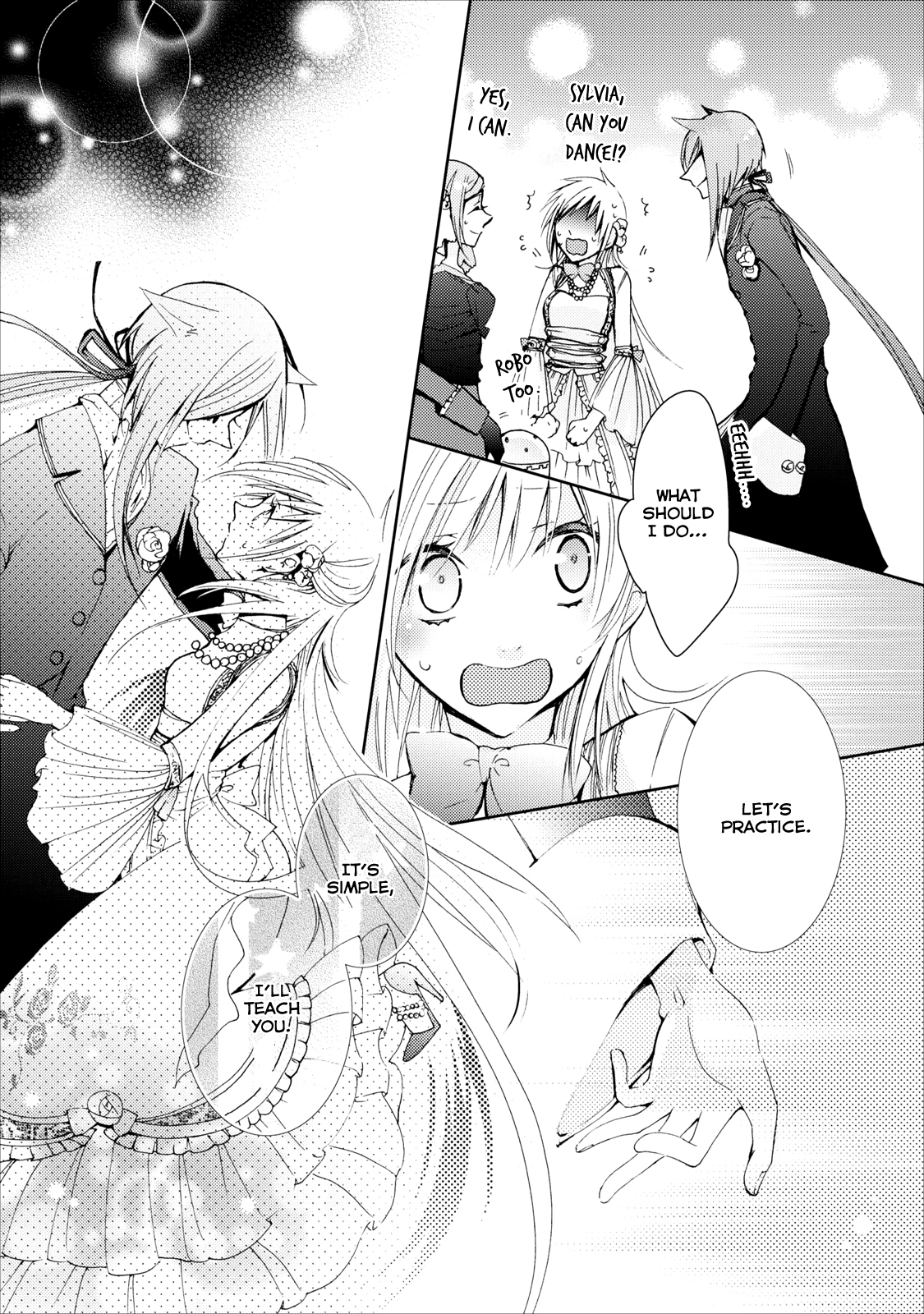 Usotsuki Wakusei Vol. 1 Ch. 6 第17页