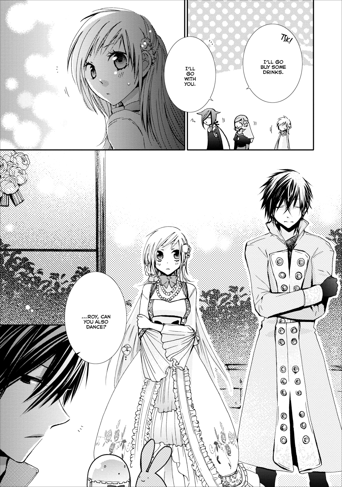 Usotsuki Wakusei Vol. 1 Ch. 6 第19页