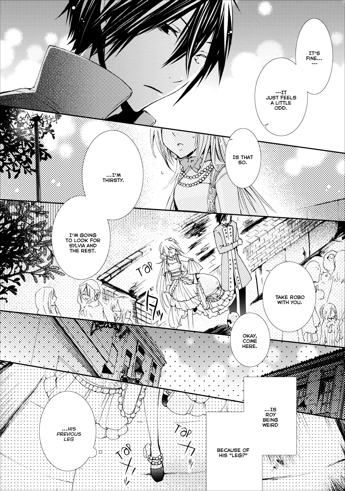 Usotsuki Wakusei Vol. 1 Ch. 6 第22页