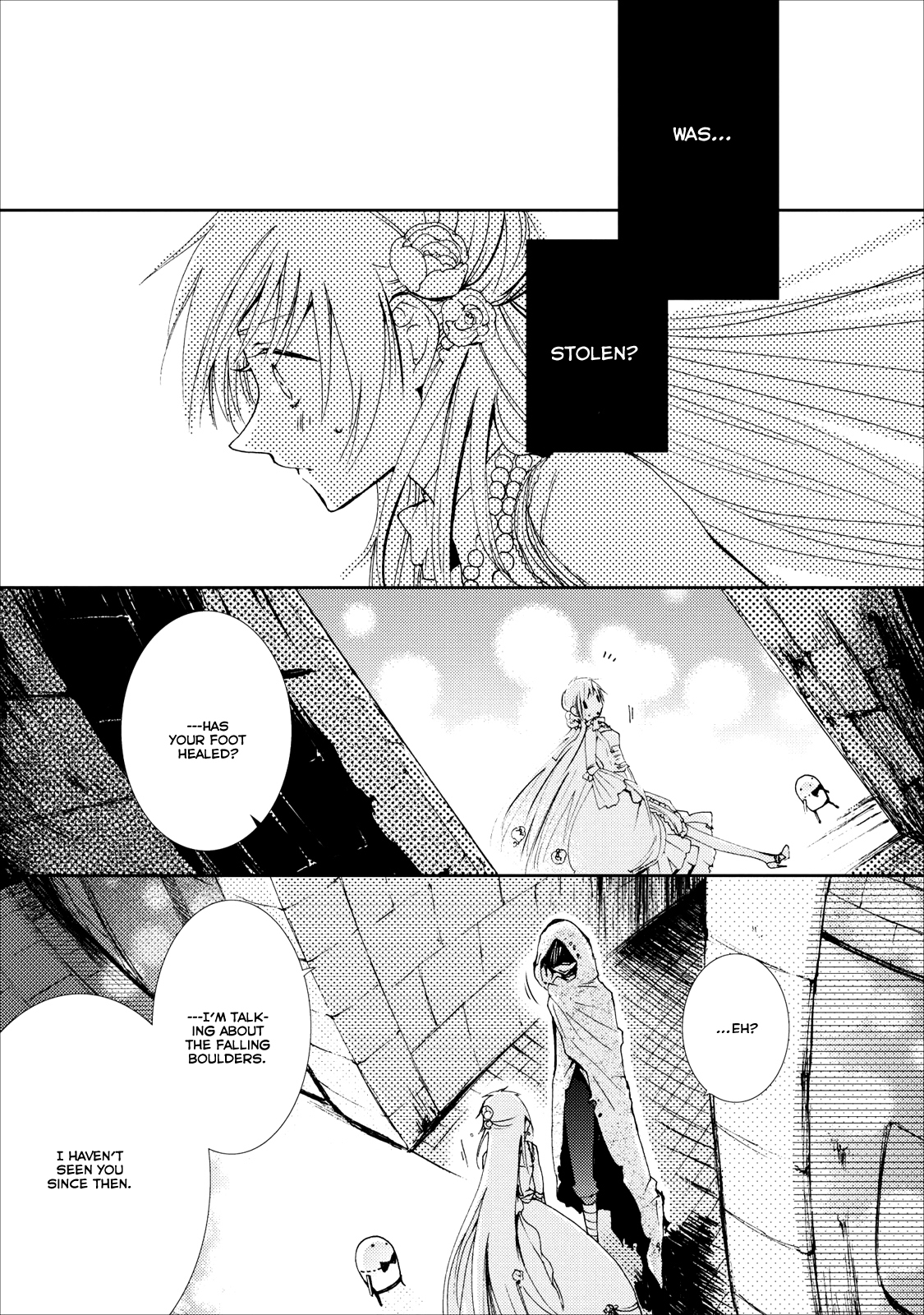 Usotsuki Wakusei Vol. 1 Ch. 6 第23页