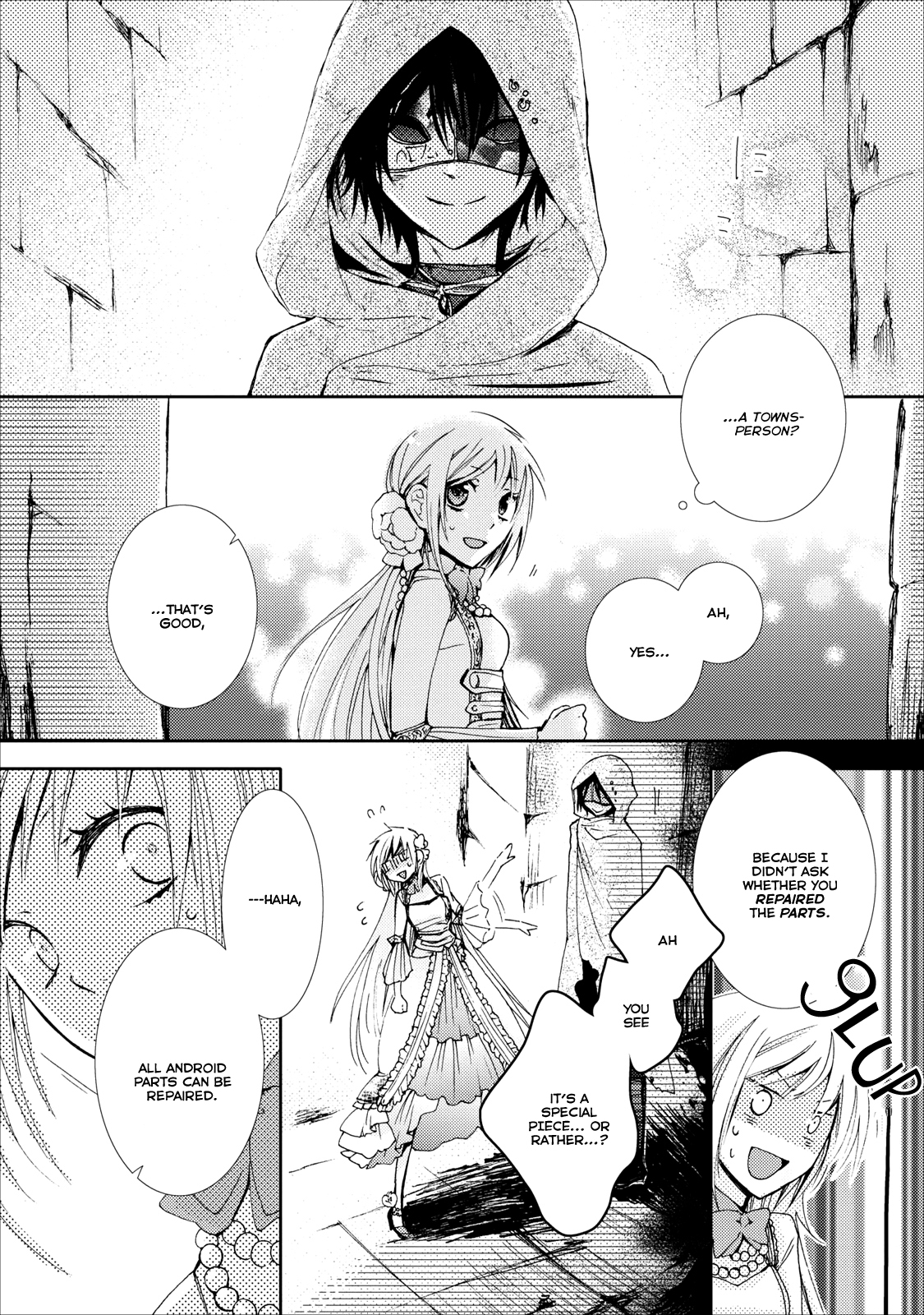 Usotsuki Wakusei Vol. 1 Ch. 6 第24页