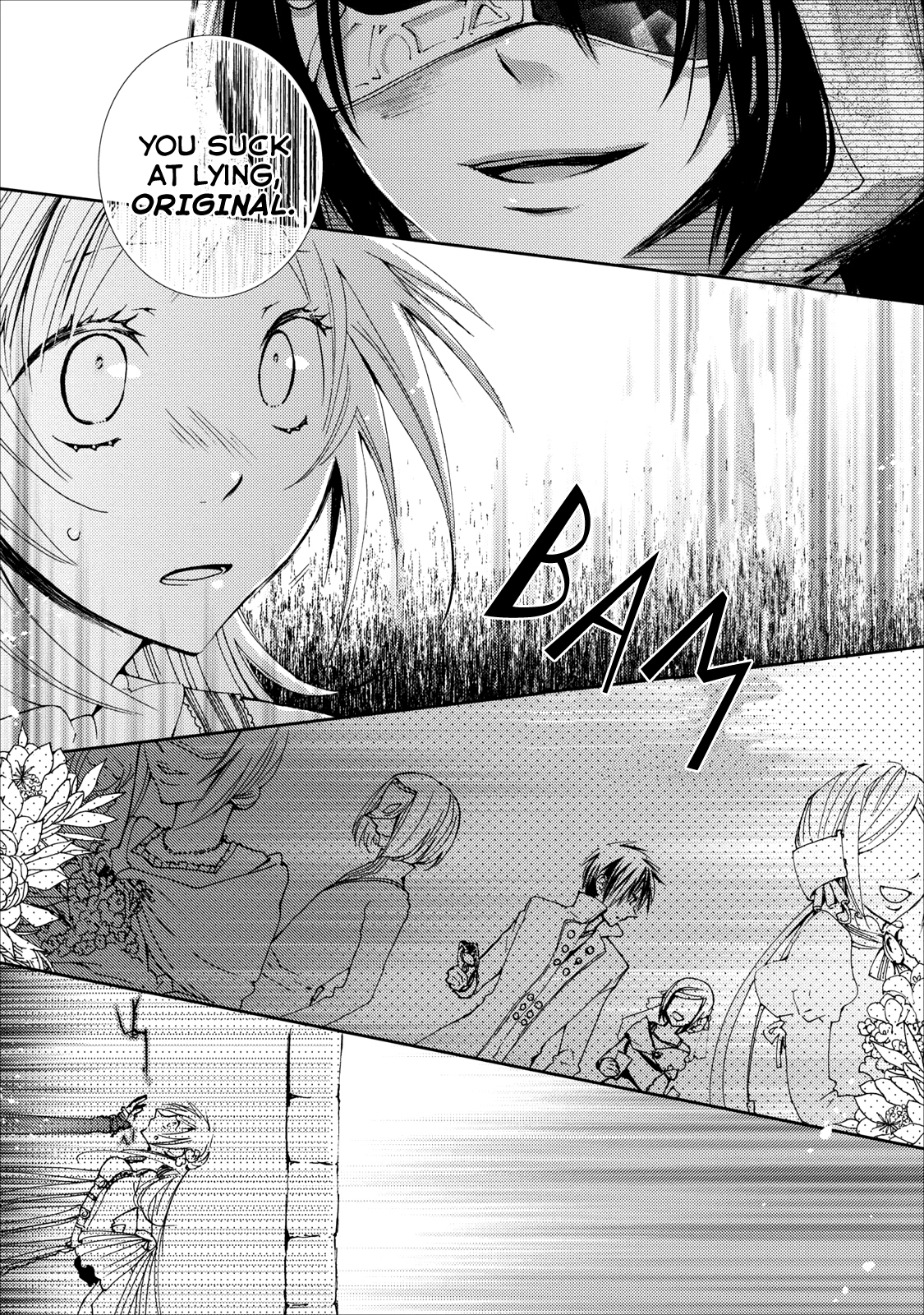 Usotsuki Wakusei Vol. 1 Ch. 6 第25页
