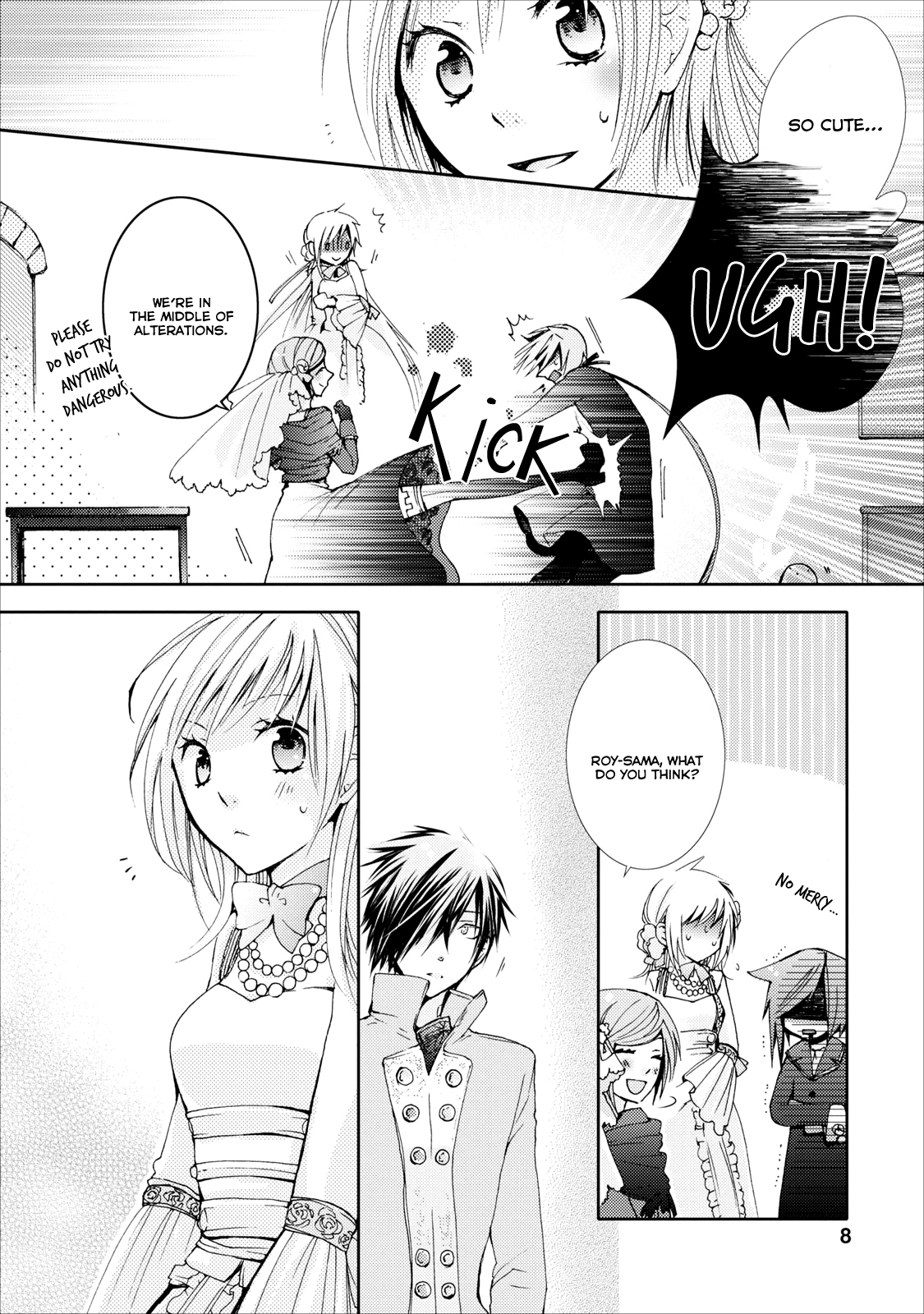 Usotsuki Wakusei Vol. 1 Ch. 6 第8页
