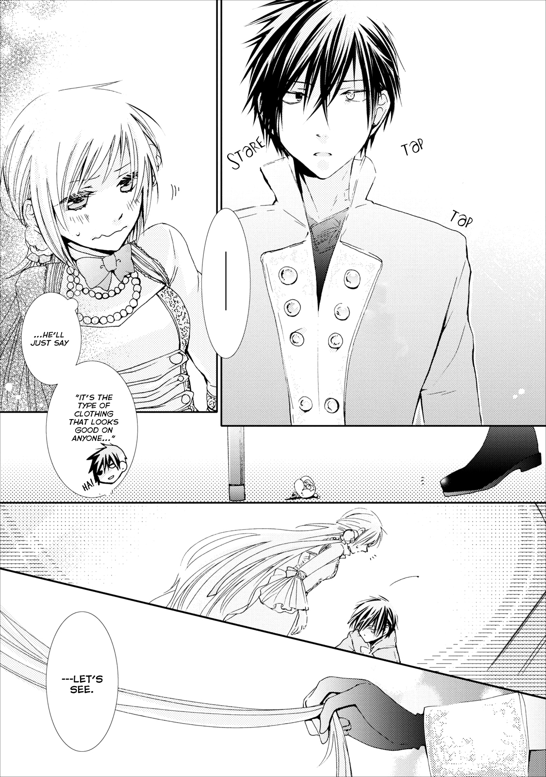 Usotsuki Wakusei Vol. 1 Ch. 6 第9页