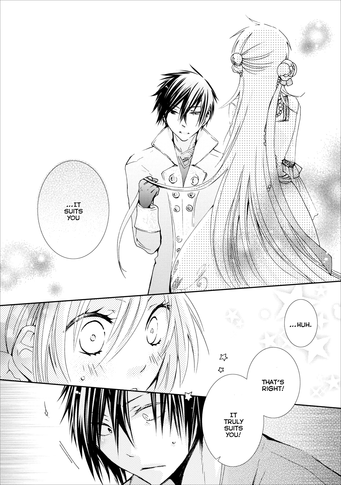 Usotsuki Wakusei Vol. 1 Ch. 6 第10页