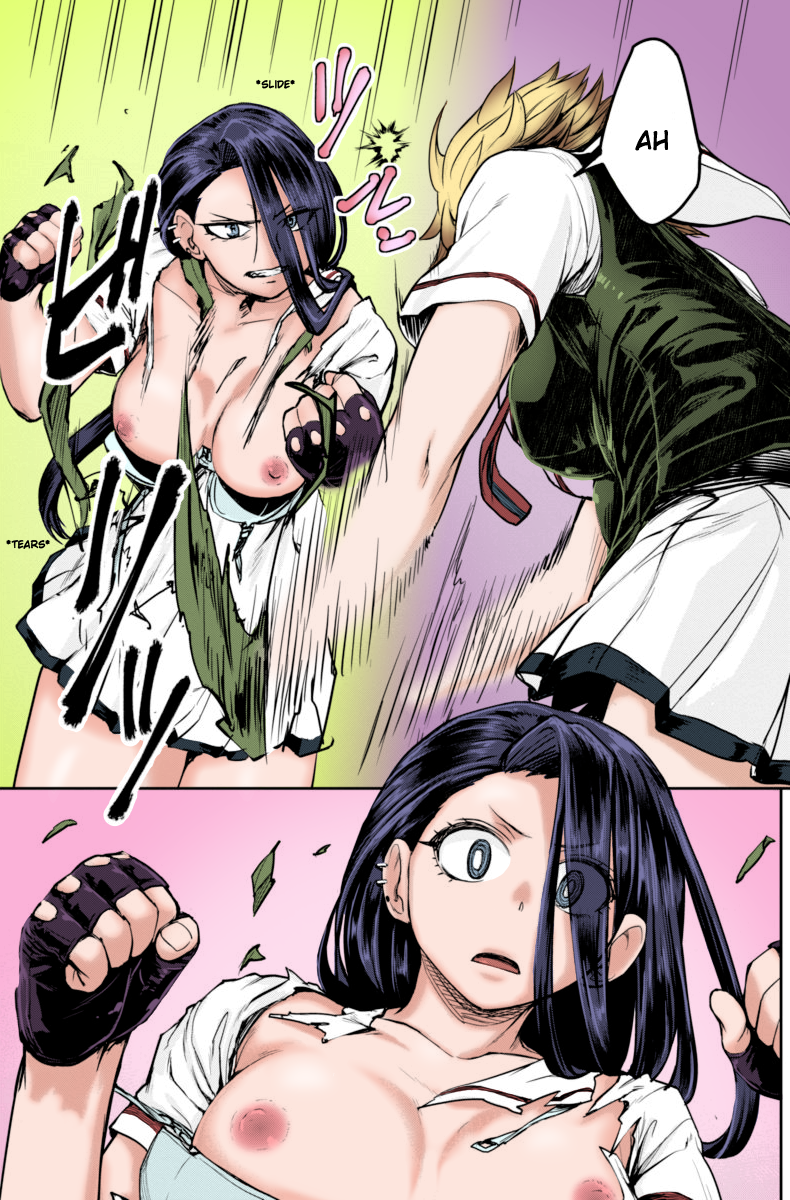 Torako, Anmari Kowashicha Dame da yo (Fan Colored) Torako Appears 第12页